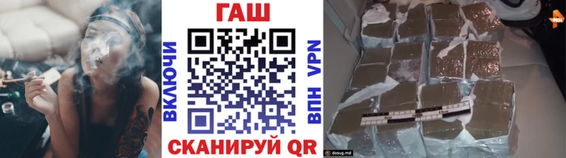 Купить  Арамиль  ГАШИШ AMNESIA HAZE 