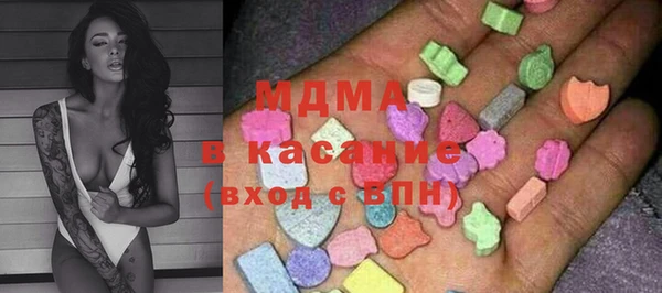 марихуана Лагань