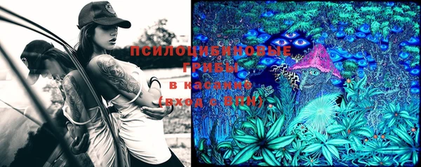 марихуана Лагань