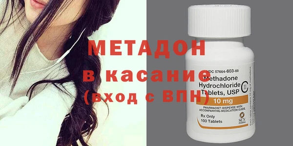 ешки Лабытнанги