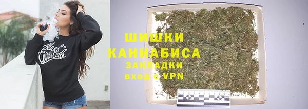 ешки Лабытнанги