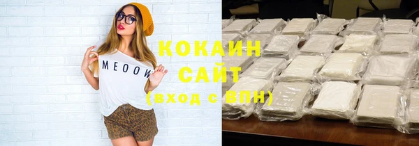 ешки Лабытнанги