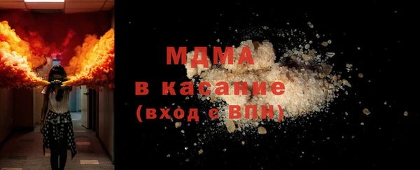 ешки Лабытнанги