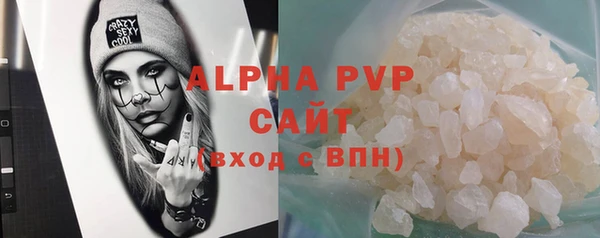 ешки Лабытнанги