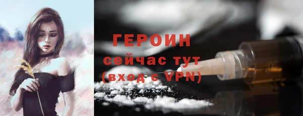 ешки Лабытнанги