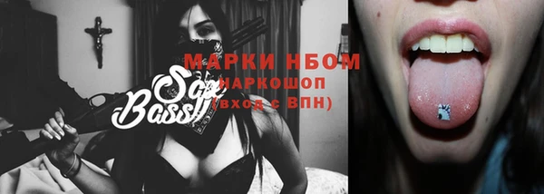 ешки Лабытнанги
