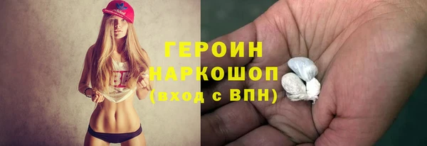 ешки Лабытнанги