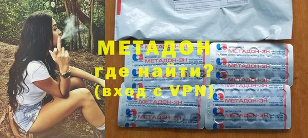 ешки Лабытнанги