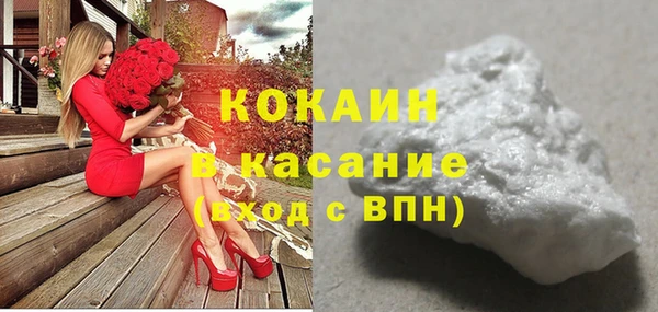 марихуана Лагань