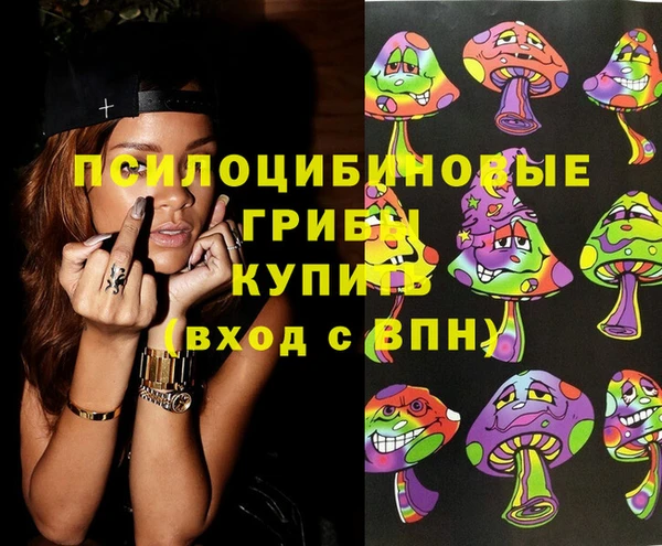 марихуана Лагань