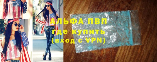 ешки Лабытнанги