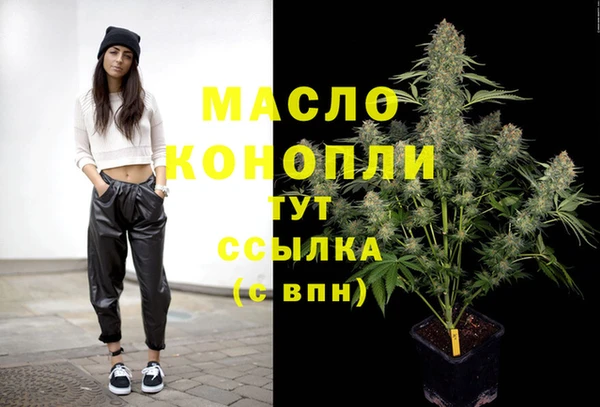 ешки Лабытнанги