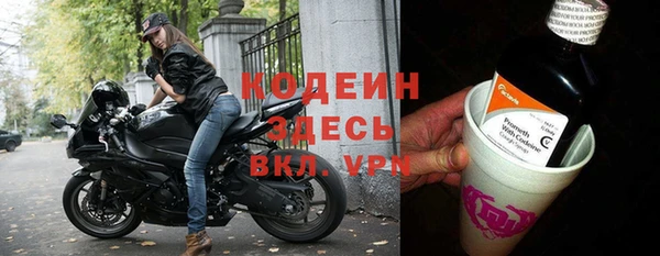 марихуана Лагань