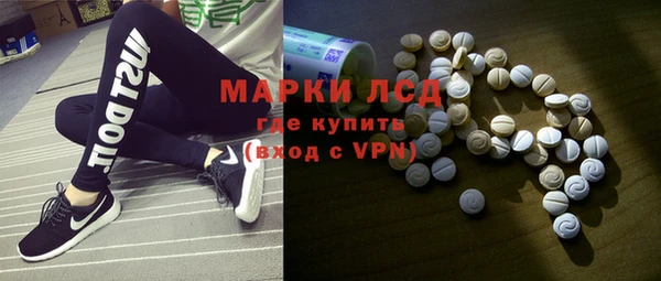 ешки Лабытнанги