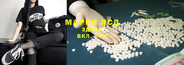 ешки Лабытнанги